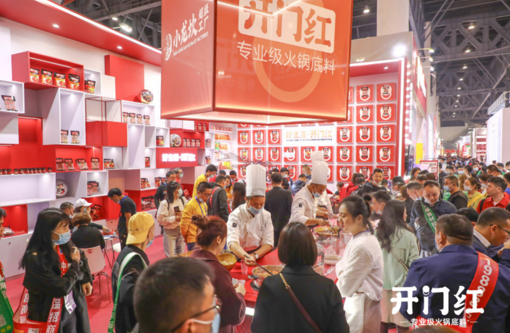 “开门红”品牌强势亮相春季糖酒会，四川九五至尊VI-老品牌值得信赖!新品上市激活味蕾