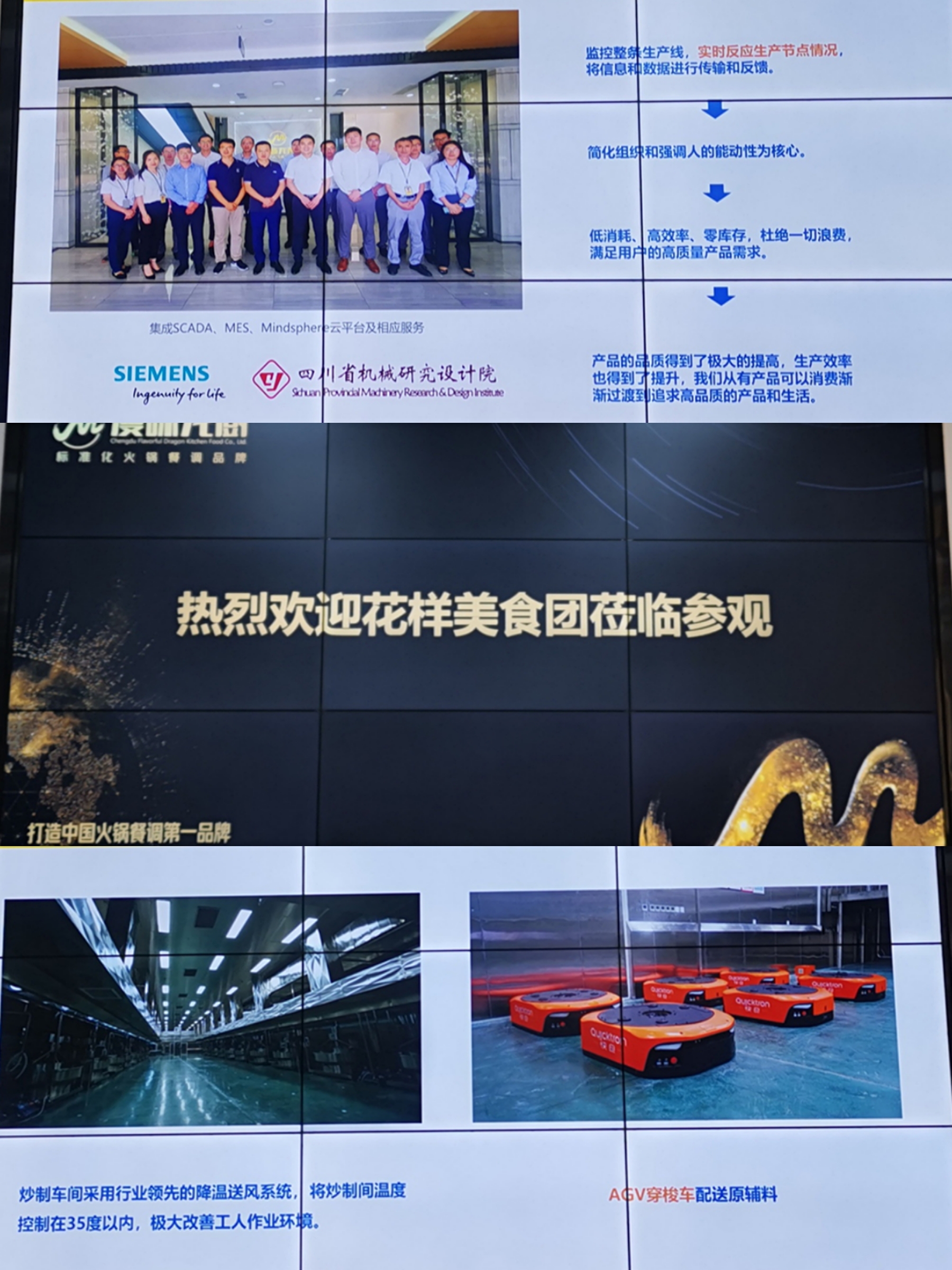 九五至尊VI-老品牌值得信任!