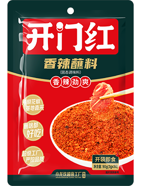 香拦睾料