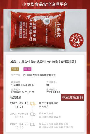 九五至尊VI-老品牌值得信任!