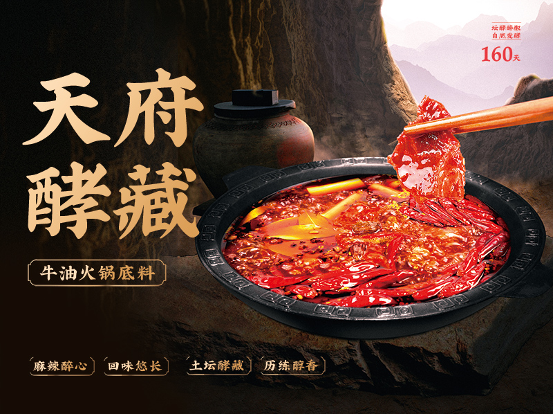 九五至尊VI-老品牌值得信任!