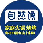 九五至尊VI-老品牌值得信任!