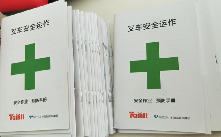 1597114663 必赢亚洲·bwin(中国区)官方网站