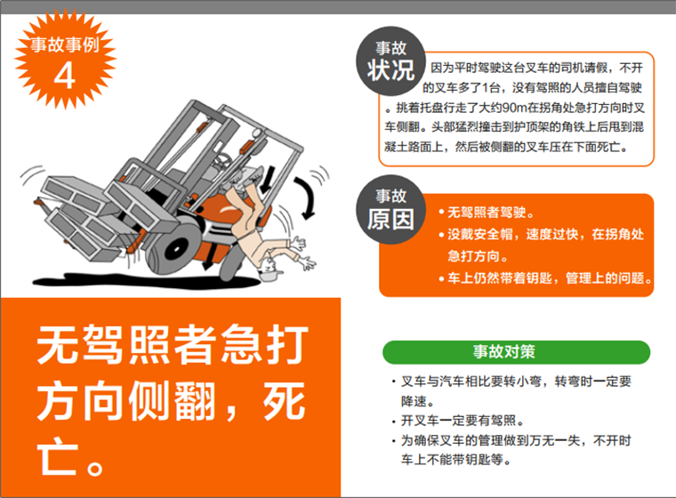 1597122057 必赢亚洲·bwin(中国区)官方网站