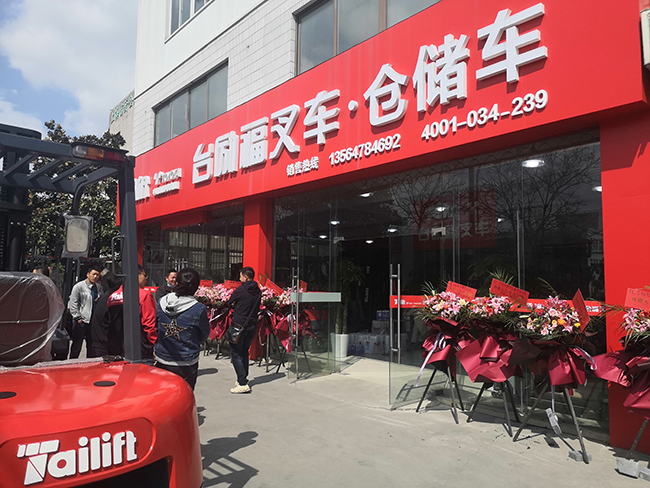 1618802242 必赢亚洲·bwin(中国区)官方网站