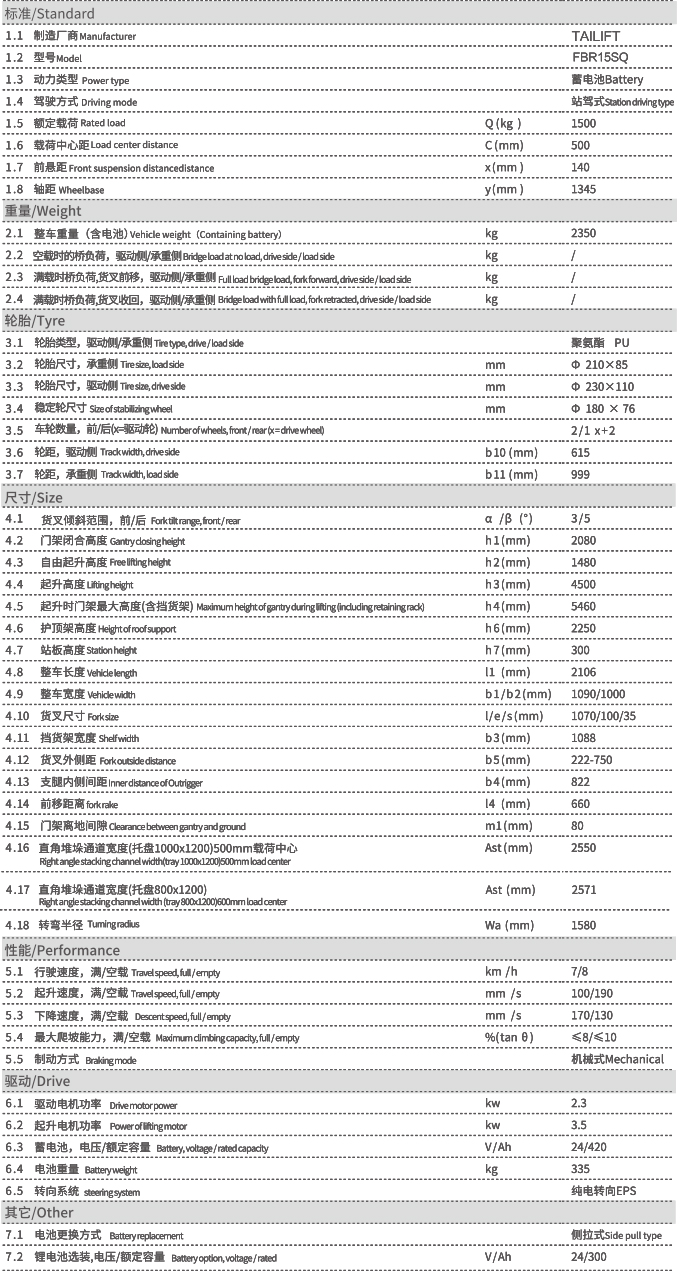 1661833212 必赢亚洲·bwin(中国区)官方网站