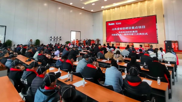 1677820305 必赢亚洲·bwin(中国区)官方网站