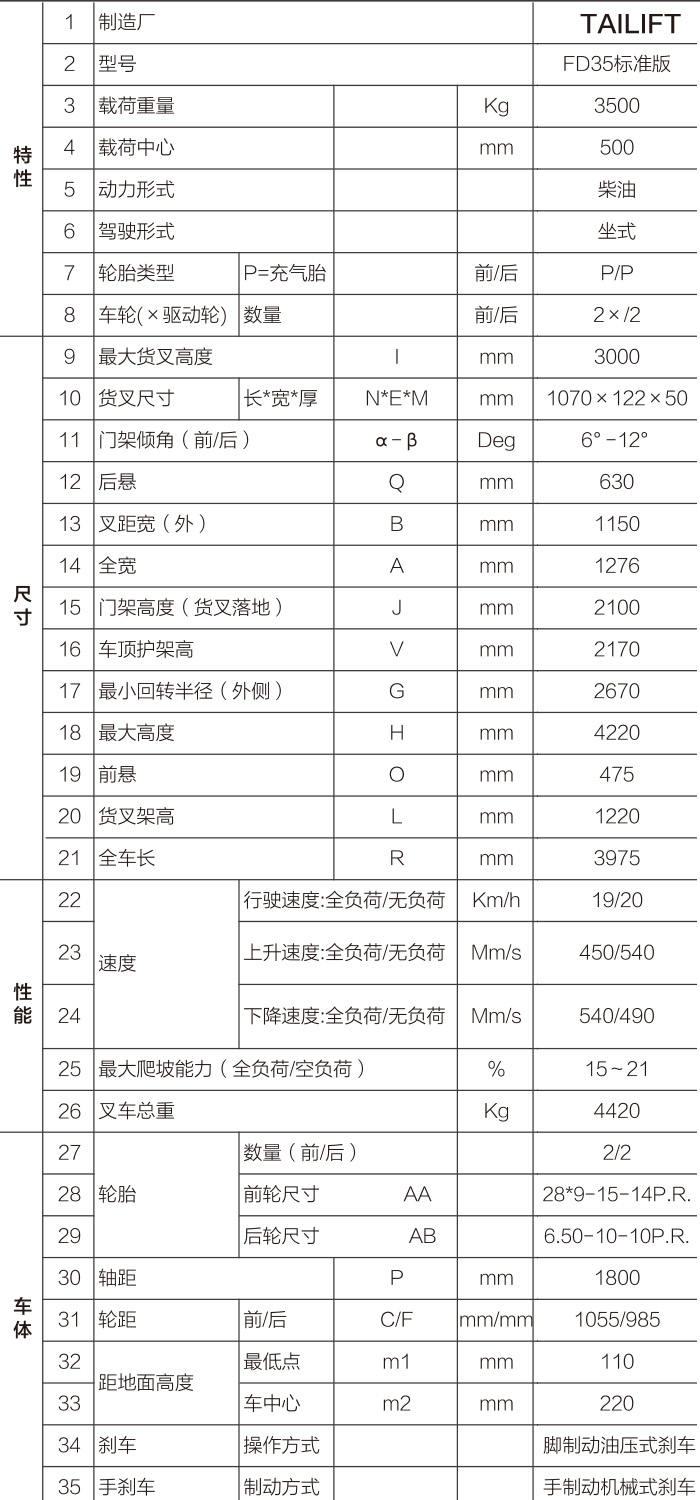 1684736078 必赢亚洲·bwin(中国区)官方网站